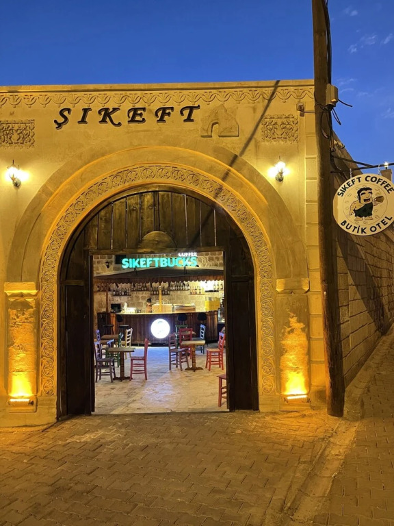 Мидьят: Şikeft Butik Otel