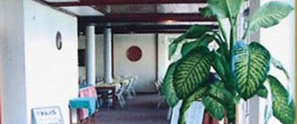 Орду: Turist Hotel