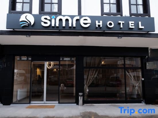 Simre Inn Hotel Safranbolu — фото 2