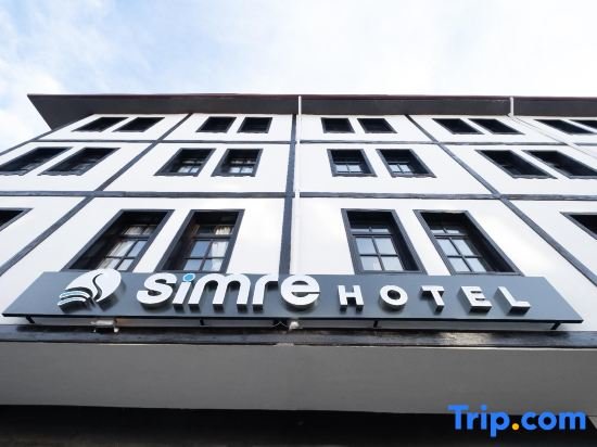 Simre Inn Hotel Safranbolu — фото 1