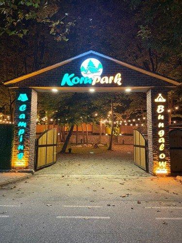 Сакарья: Sapanca Koru Bungalov Ve Tiny House