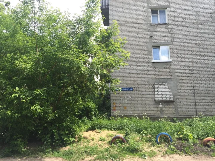 Дзержинск: Apartment na Prospekte Lenina