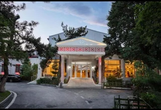 Афьон-Карахисар: Harlek Termal Otel Wellness & Spa