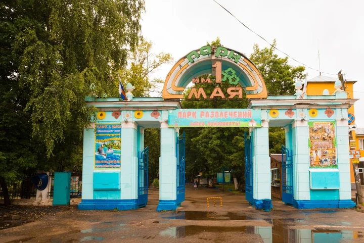 Нижний Новгород: 5days-nn, Апартаменты на Чкалова, 37 корп 1