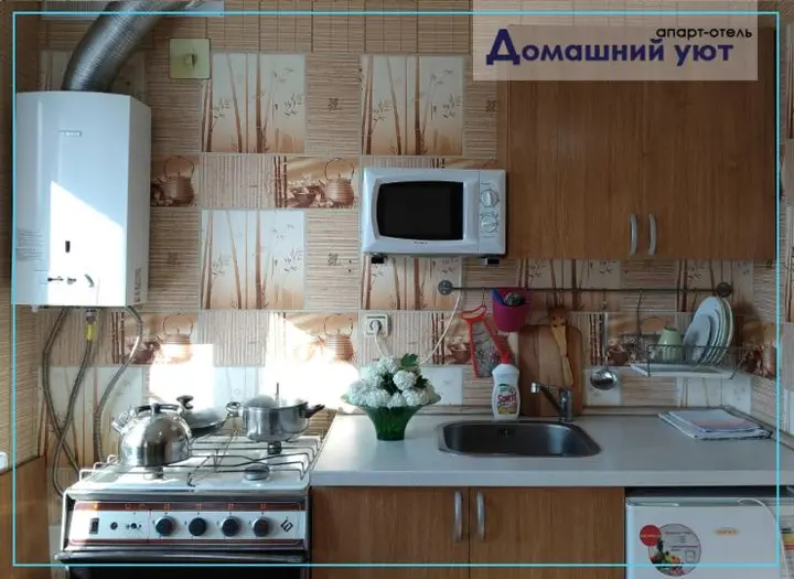 Кстово: Apartments on 40 let Oktyabrya