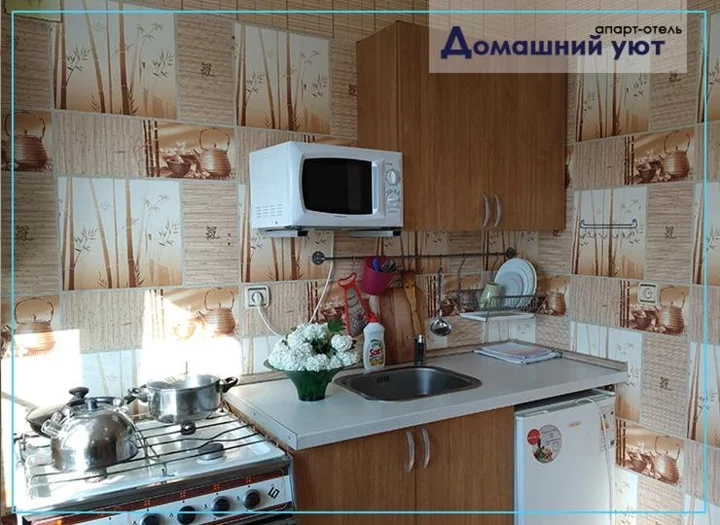 Кстово: Apartments on 40 let Oktyabrya