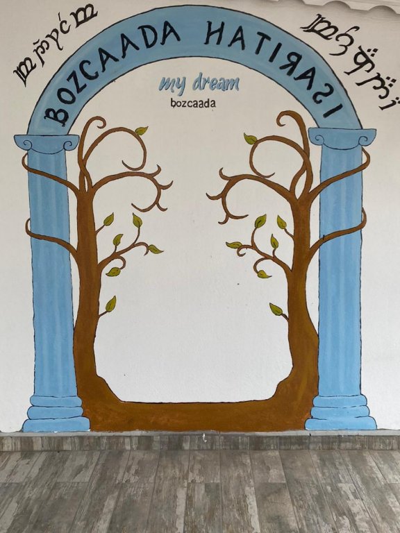 Бозджаада: My Dream Bozcaada