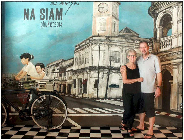 Муанг: Na Siam Guesthouse