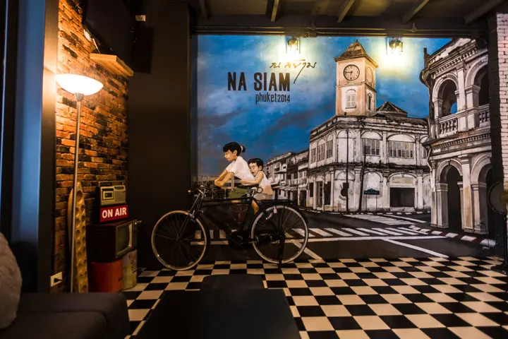 Муанг: Na Siam Guesthouse
