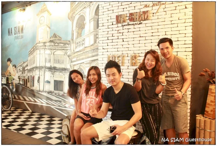 Муанг: Na Siam Guesthouse