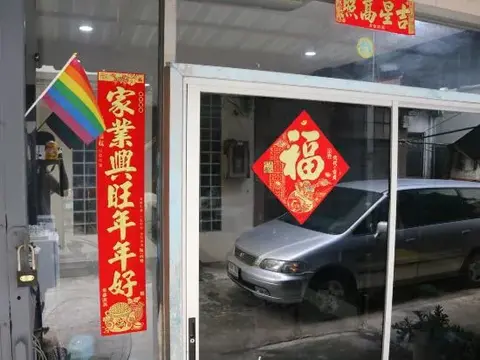 Бангкок: That Summer Rainbow Hostel Bangkok