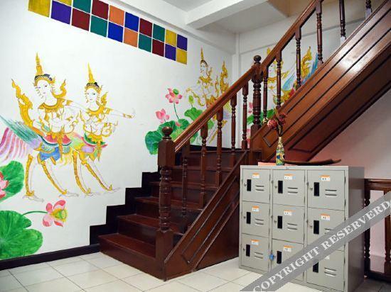 Бангкок: That Summer Rainbow Hostel Bangkok