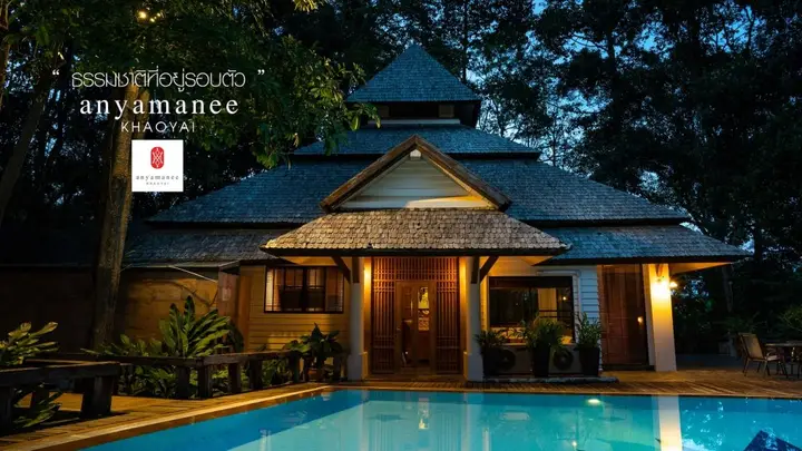 Anyamanee Khaoyai Resort — фото 1