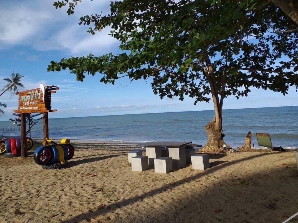 Та Сала: The PP.Beach Thasala