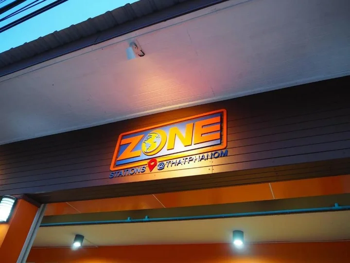 Тхат-Пханом: ZONE STATIONSโซนสเตชั่นthatphanom