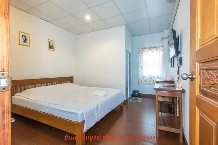 บ้านพักศรีสมบูรณ์ เชียงคาน — фото 3