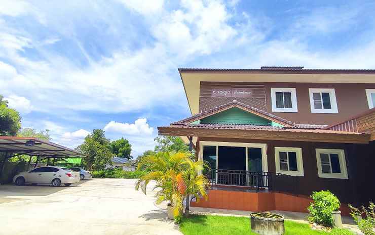 Дой-Сакет: Baan tung residence บ้านตุง เรสซิเดนซ์
