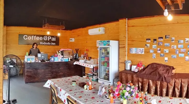 Паи: Pai Yododo Resort