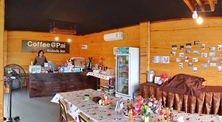 Паи: Pai Yododo Resort