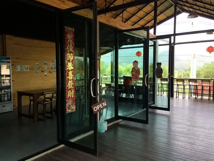 Паи: Pai Yododo Resort