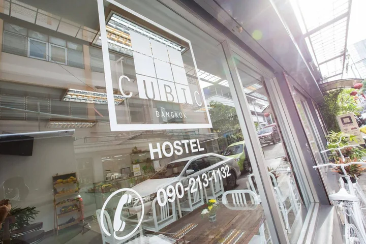 Бангкок: Cubic Bangkok Hostel