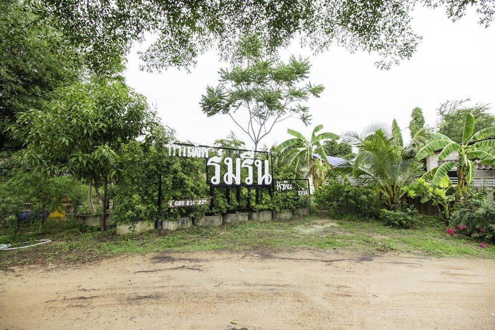 Хуахин: Baan Rom Ruen Resort