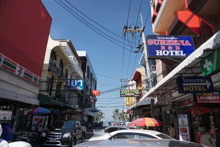 Паттайя: Sureena Hotel