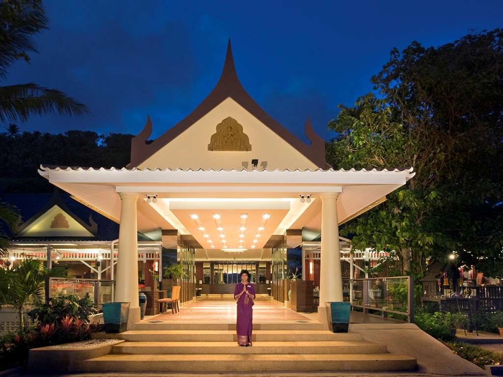 Пхукет: All Seasons Naiharn Phuket