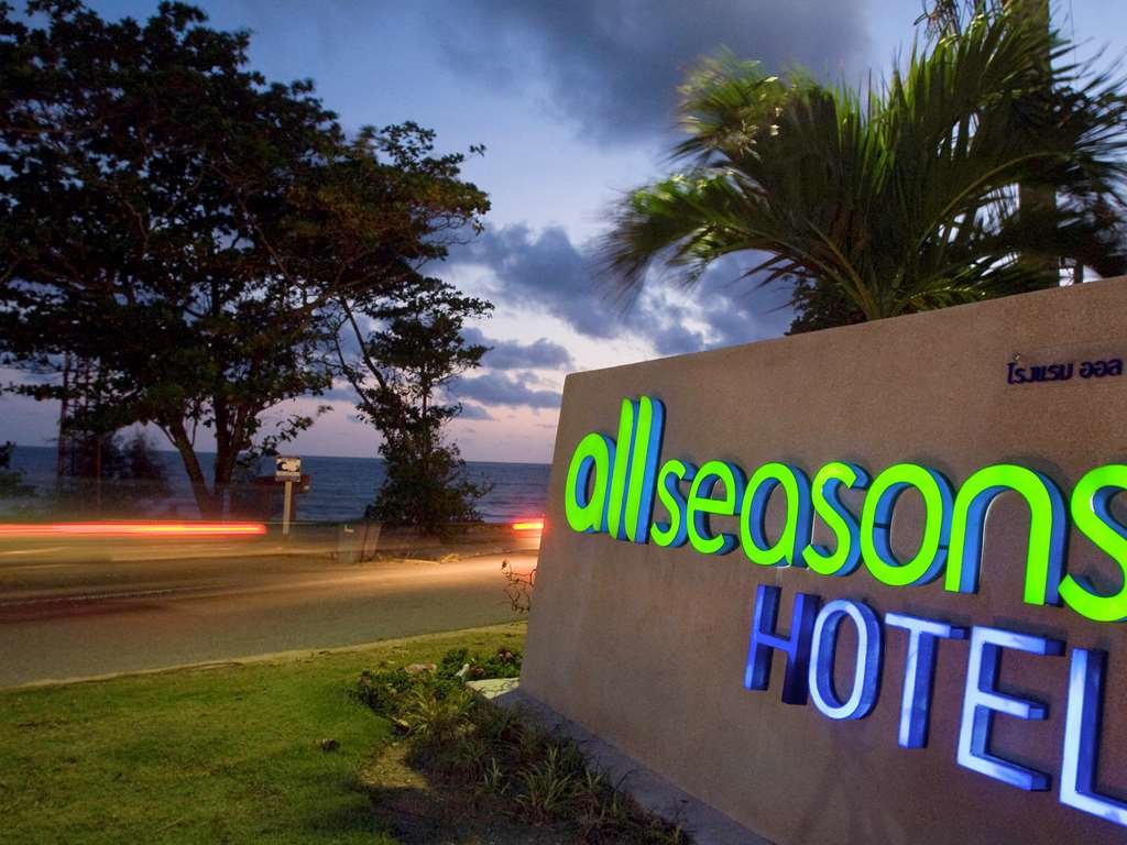 Пхукет: All Seasons Naiharn Phuket
