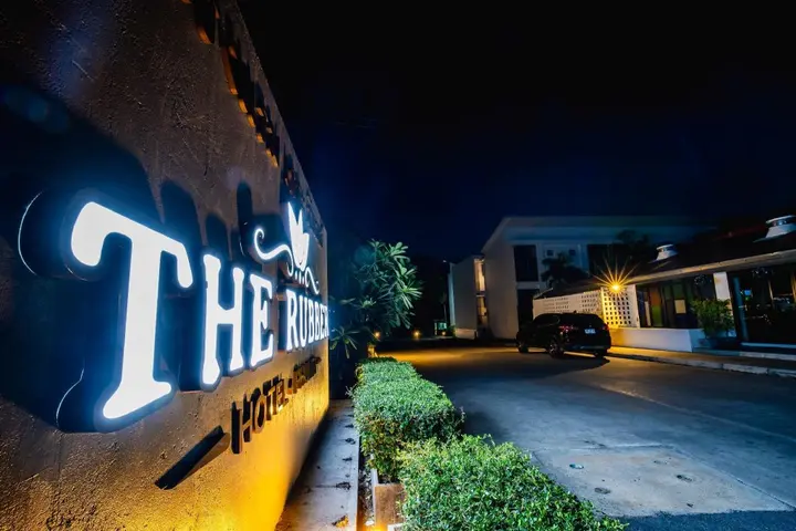 Пхукет: The Rubber Hotel