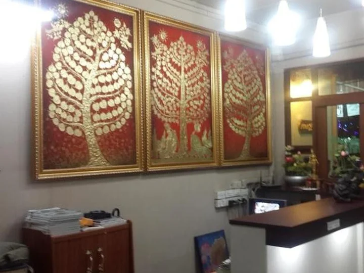 Паккрет: 258 Room Place