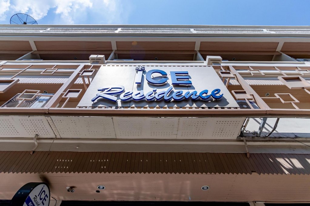 Ice Residence Suvarnabhumi Airport Hotel — фото 3