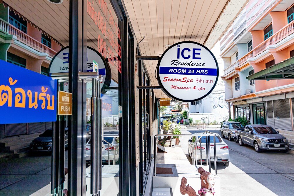 Бангкок: Ice Residence Suvarnabhumi Airport Hotel