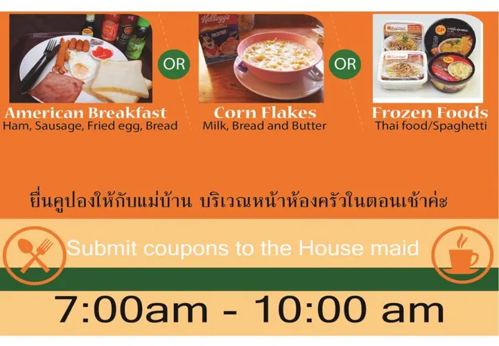 Чиангмай: Phusiri Place