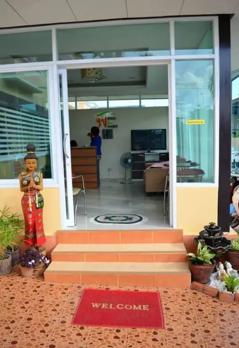 Кхонкэн: Phrom Phring Place Service Apartment