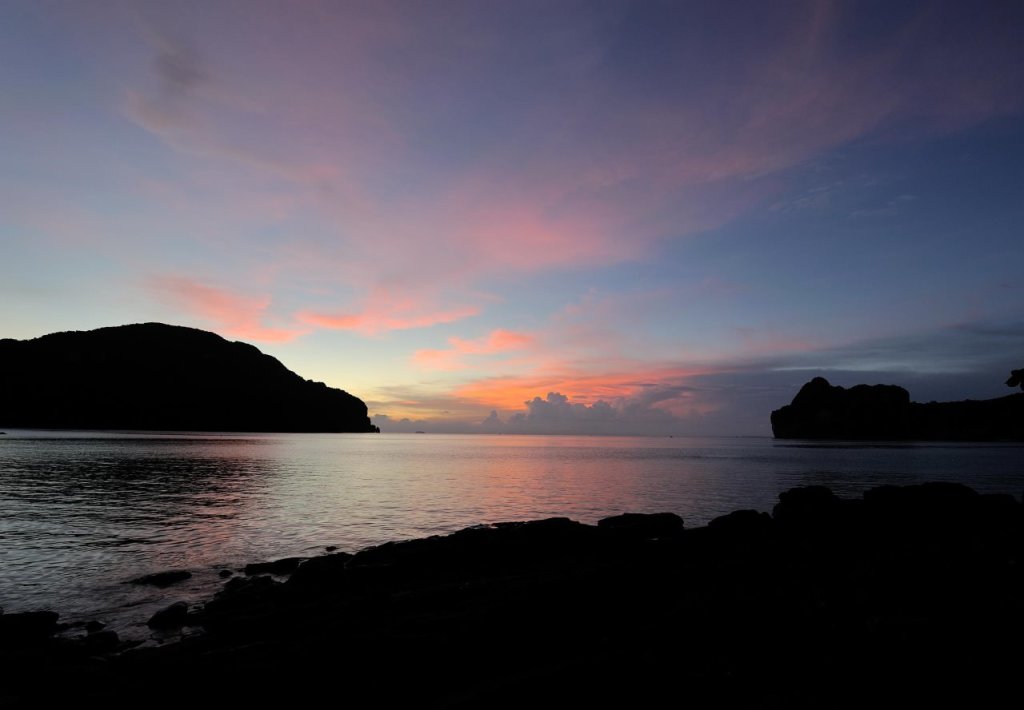 Пхи-Пхи-Дон: Phi Phi Sea Sky Resort