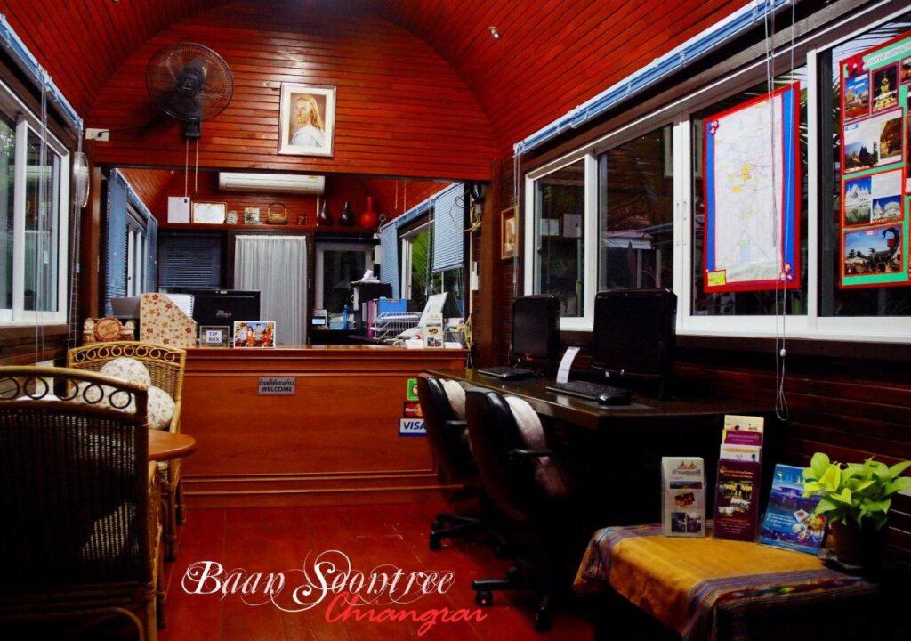 Чианграй: Baan Soontree Resort