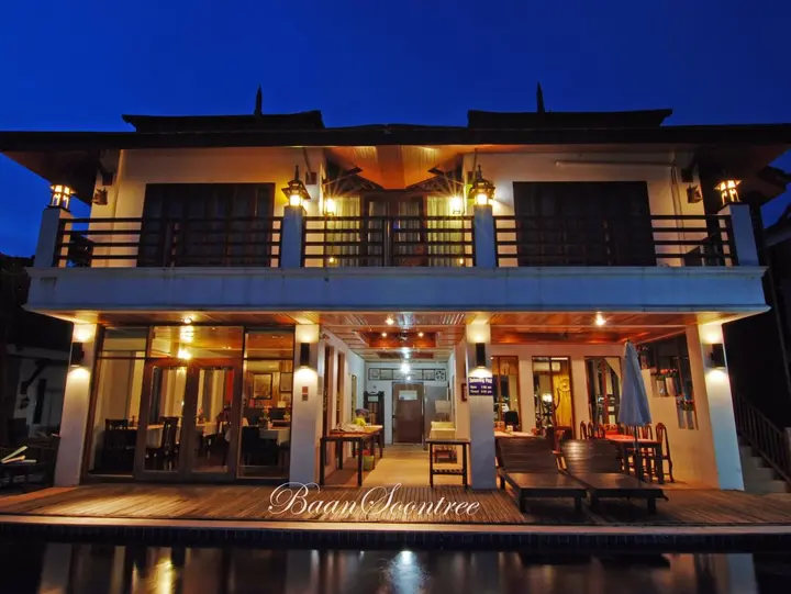 Чианграй: Baan Soontree Resort
