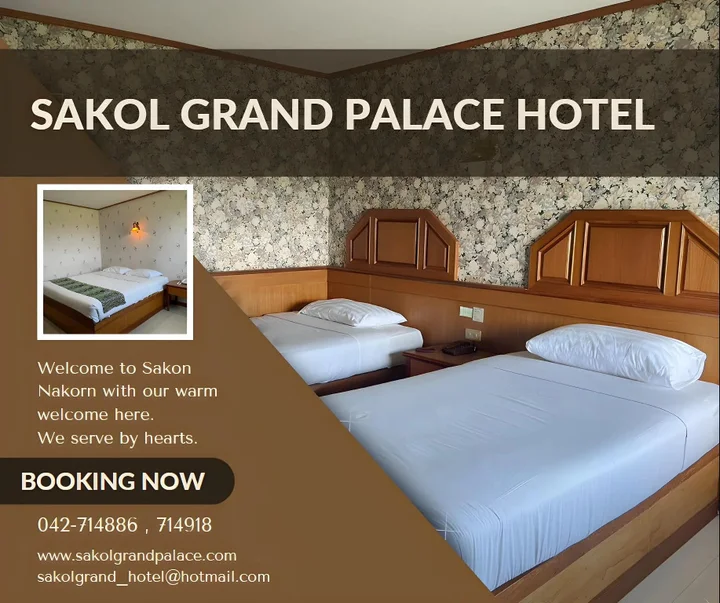 Сакон Накхон: Sakol Grand Palace Hotel