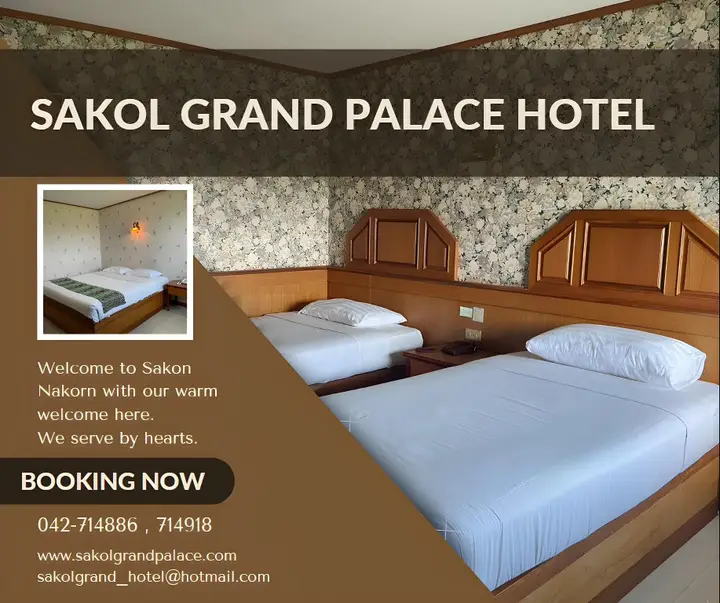Sakol Grand Palace Hotel — фото 5