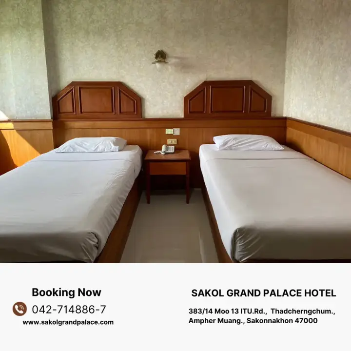 Sakol Grand Palace Hotel — фото 3