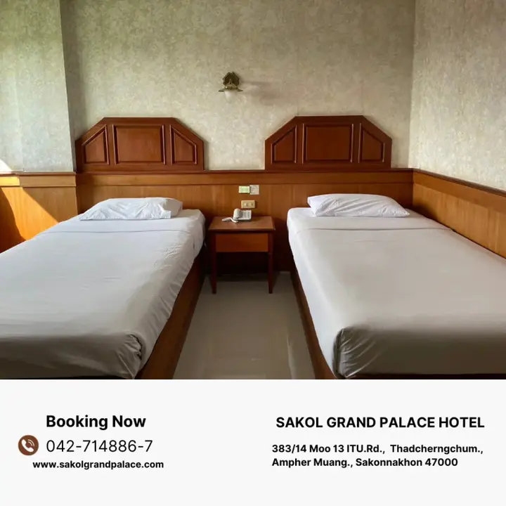 Сакон Накхон: Sakol Grand Palace Hotel