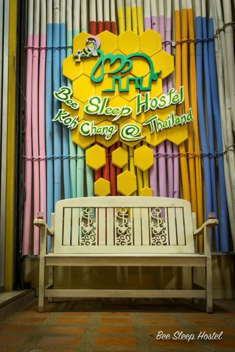Ко Чанг: Bee Sleep Hostel Koh Chang