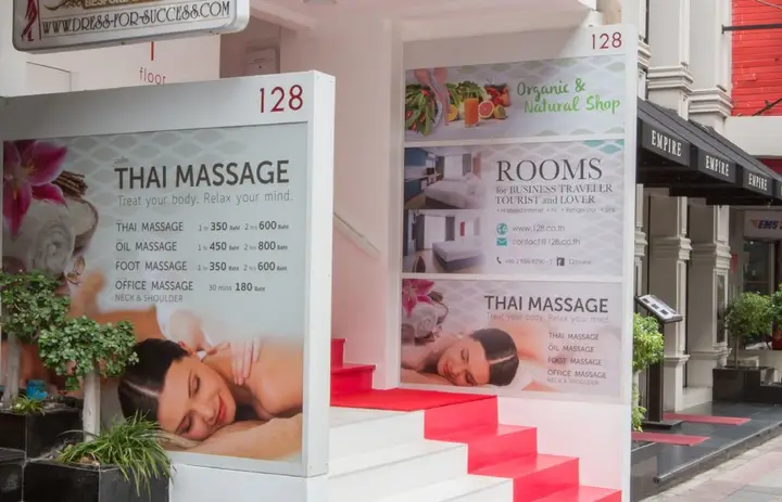 128 Room And Massage — фото 4