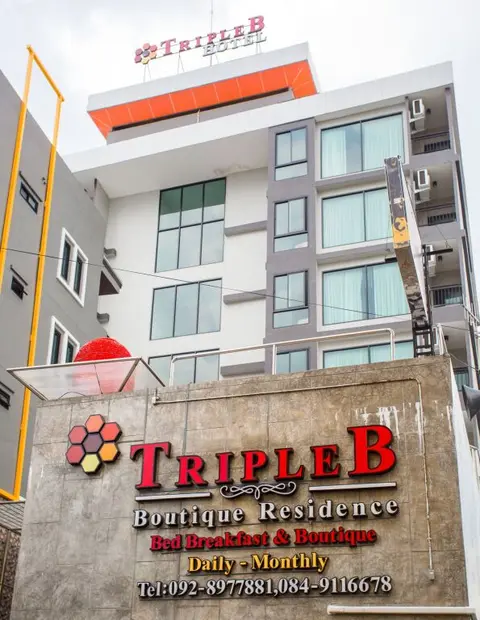 Сирача: Triple B Boutique Residence