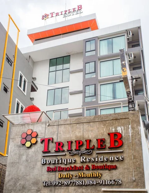 Сирача: Triple B Boutique Residence