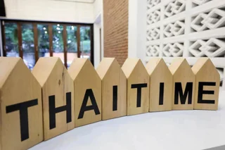 Чиангмай: Thai Time Hostel