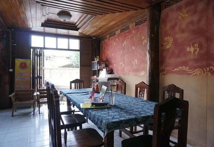 Фрае: Chatawan Homestay - Hostel
