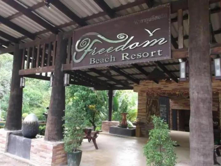 Остров Тау: Koh Tao Relax Freedom Beach Resort