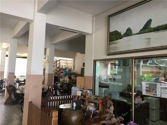 Краби: Baan Kyothong Serviced Apartment
